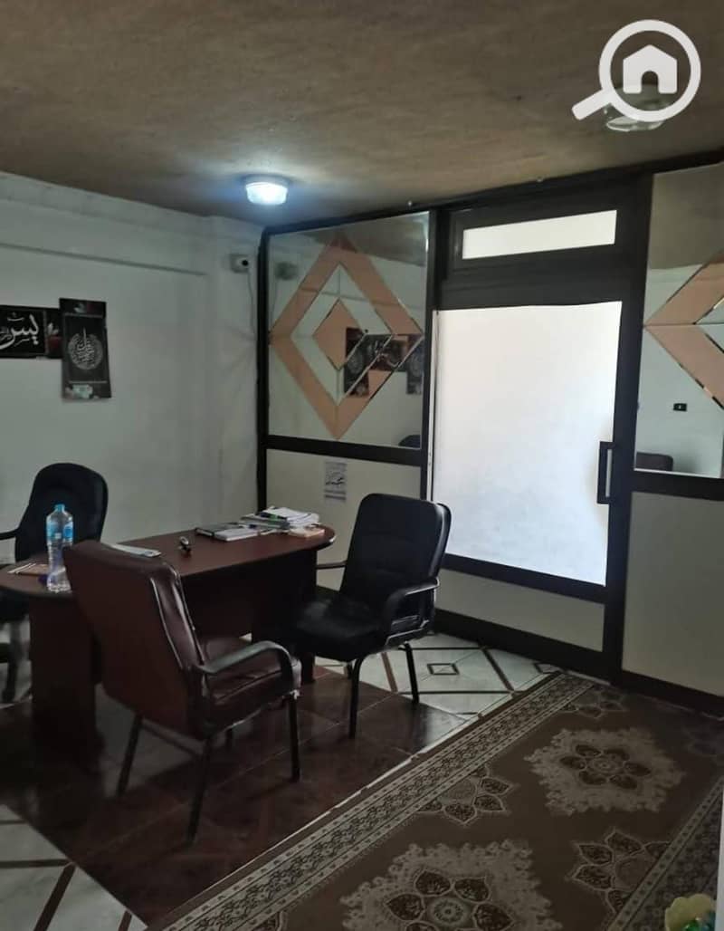 6 IMG-20251112-WA0003. jpg