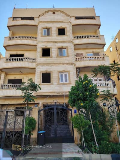3 Bedroom Duplex for Sale in New Cairo, Cairo - WhatsApp Image 2025-11-08 at 15.40. 53. jpeg