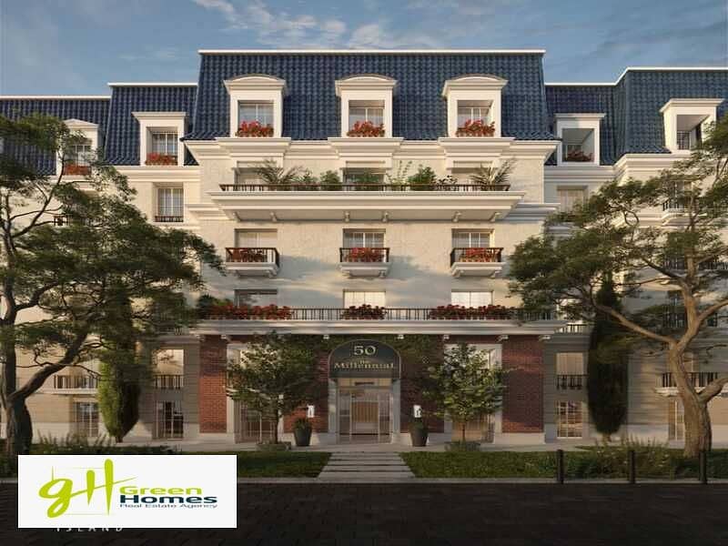 WhatsApp Image 2025-01-06 at 16.31. 26_646abf33. jpg