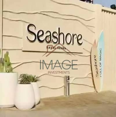 1 Bedroom Chalet for Sale in North Coast, Matruh - WhatsApp Image 2025-11-11 at 18.36. 29_5c721c34. jpg