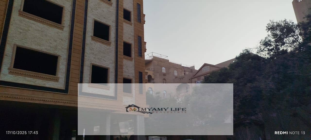 3 WhatsApp Image 2025-11-11 at 11.11. 35 AM (1). jpeg