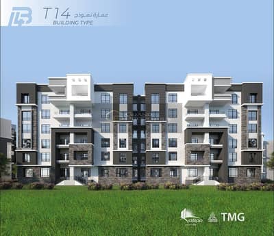 3 Bedroom Apartment for Sale in Madinaty, Cairo - عمارة 116م. PNG