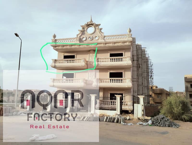 WhatsApp Image 2025-11-10 at 4.05. 27 PM. jpeg