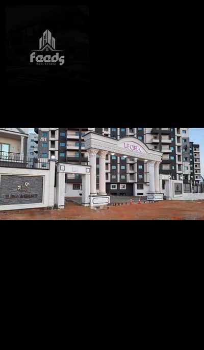 3 Bedroom Flat for Sale in New Capital City, Cairo - WhatsApp Image 2025-11-12 at 12.11. 32 PM (8). jpeg