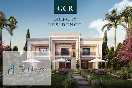 تاون هاوس 4 غرف نوم للبيع في العبور، القاهرة - WhatsApp Image 2025-08-13 at 5.28. 34 PM. jpeg