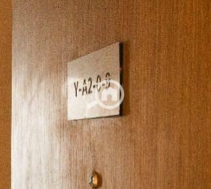 5 3fd510fa-c12f-4e31-ace4-b00eff535145. jpeg