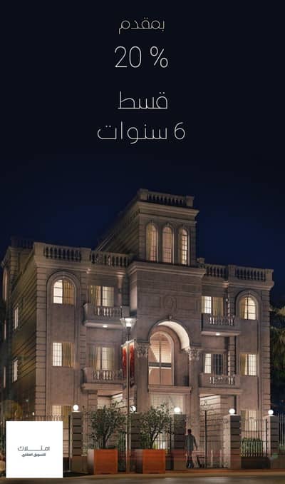 3 Bedroom Flat for Sale in 6th of October, Giza - WhatsApp Image 2024-11-27 at 1.28. 37 PM. jpeg