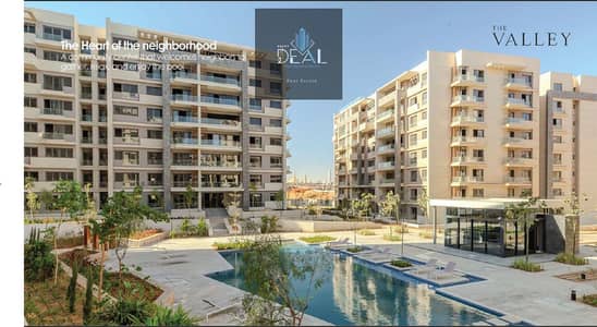 3 Bedroom Apartment for Sale in New Capital City, Cairo - التقاط. PNG