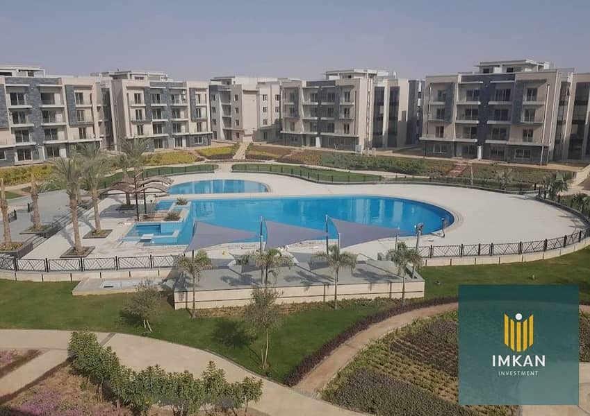 7 View Pool And Land Scape ANd Building. jpg