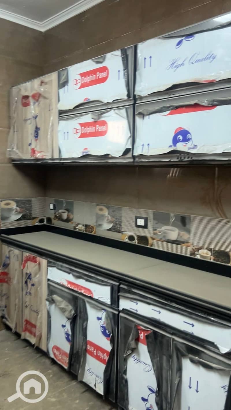 8 IMG-20251112-WA0088. jpg