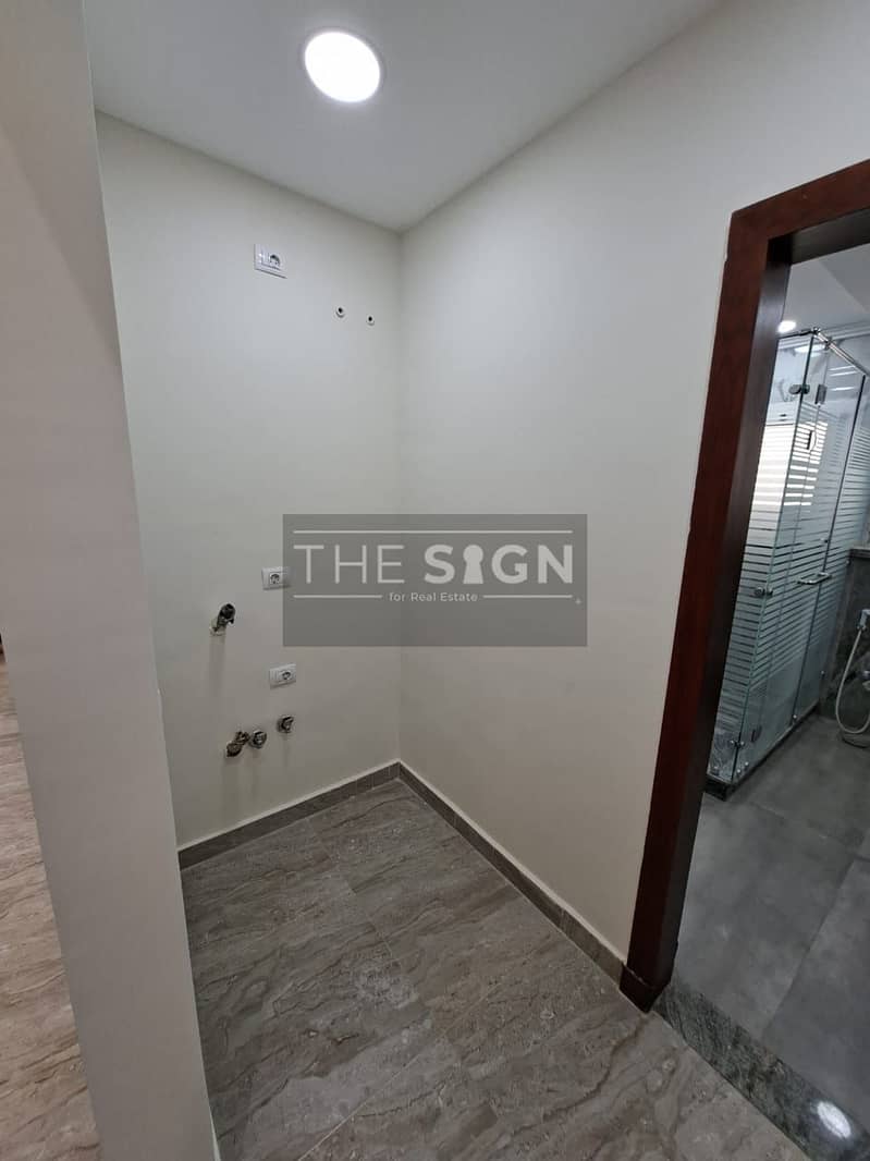 3 WhatsApp Image 2025-11-11 at 14.45. 10_0ac1f55a. jpg