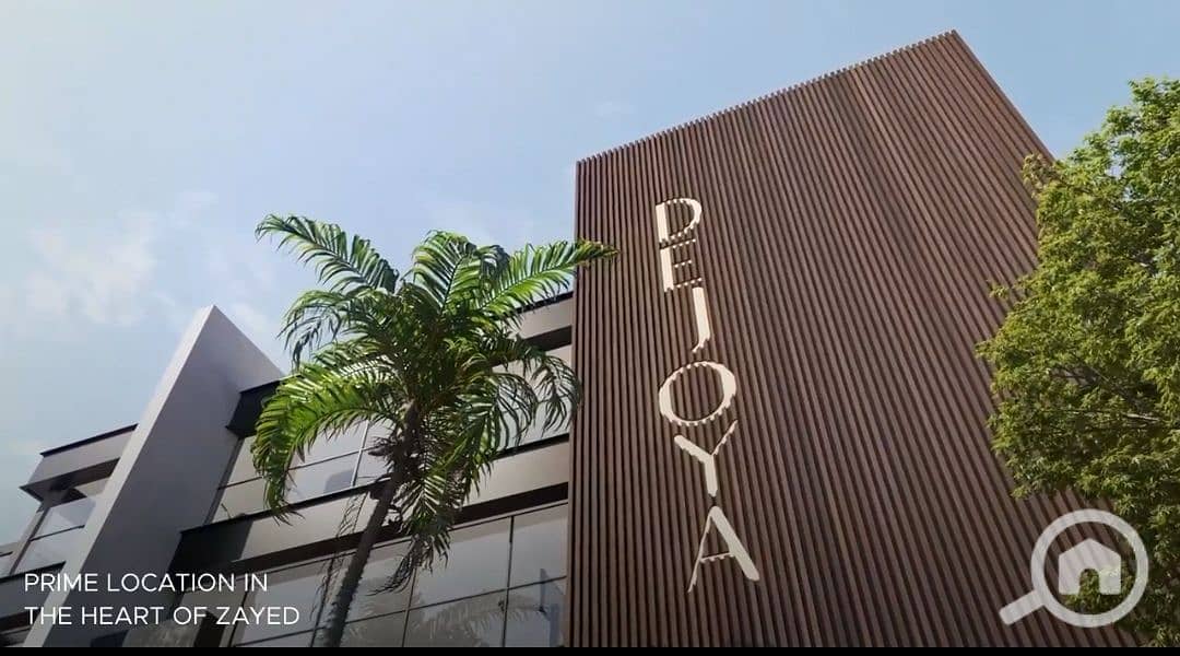 10 Screenshot_20241118_135634_com. whatsapp. w4b_edit_839089301346963. jpg