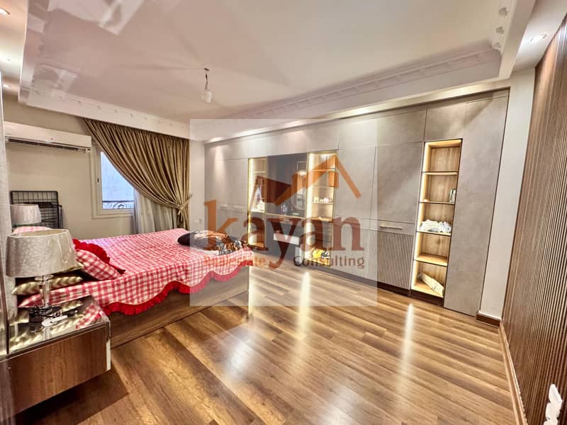 6 WhatsApp Image 2025-11-12 at 11.32. 41 AM (1). jpeg