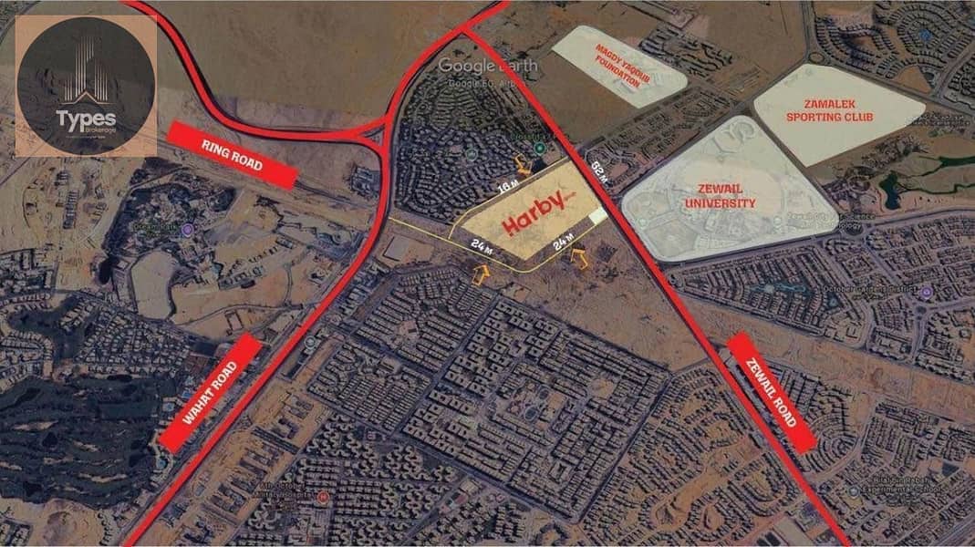 3 WhatsApp Image 2025-11-12 at 12.25. 52 PM. jpeg