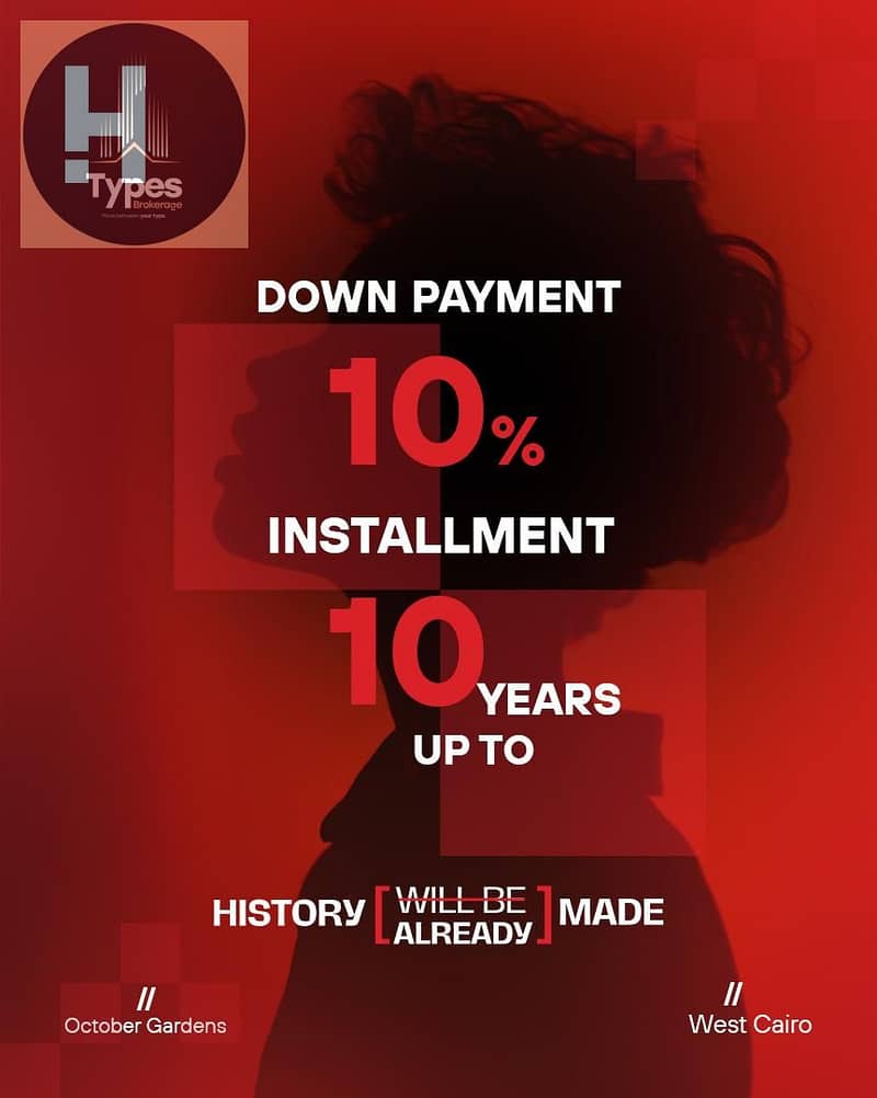 6 WhatsApp Image 2025-11-12 at 12.32. 34 PM. jpeg