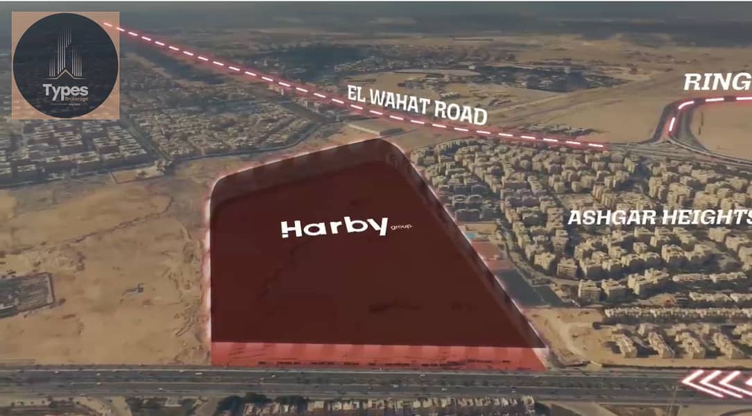 7 WhatsApp Image 2025-11-12 at 12.31. 54 PM (2). jpeg