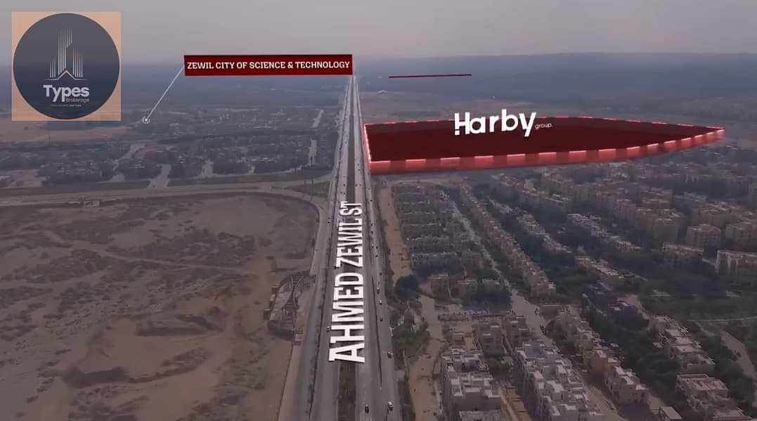 9 WhatsApp Image 2025-11-12 at 12.31. 54 PM. jpeg