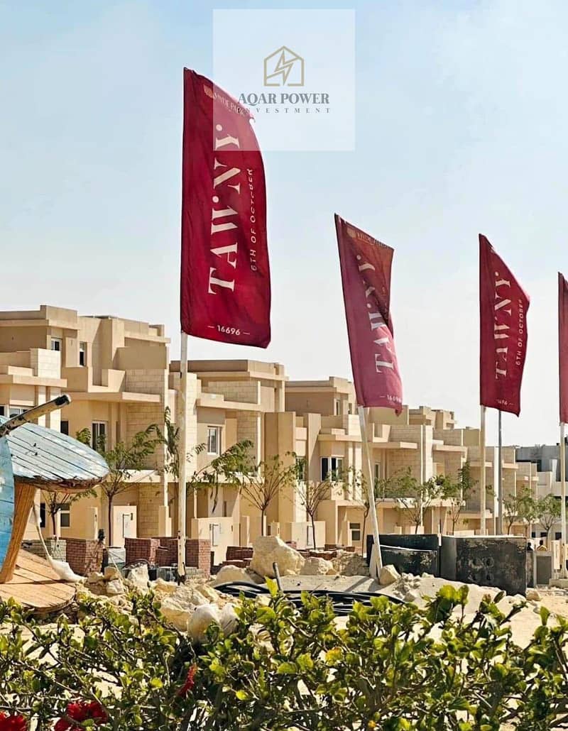 4 WhatsApp Image 2025-07-10 at 1.01. 41 PM (1). jpeg