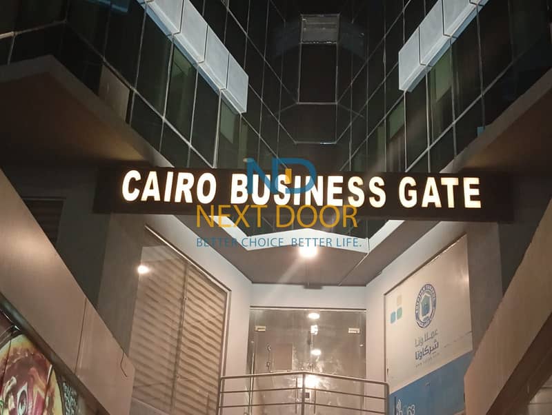 4 8358c02e-140c-454d-ab23-a460e32c7a33. jpeg