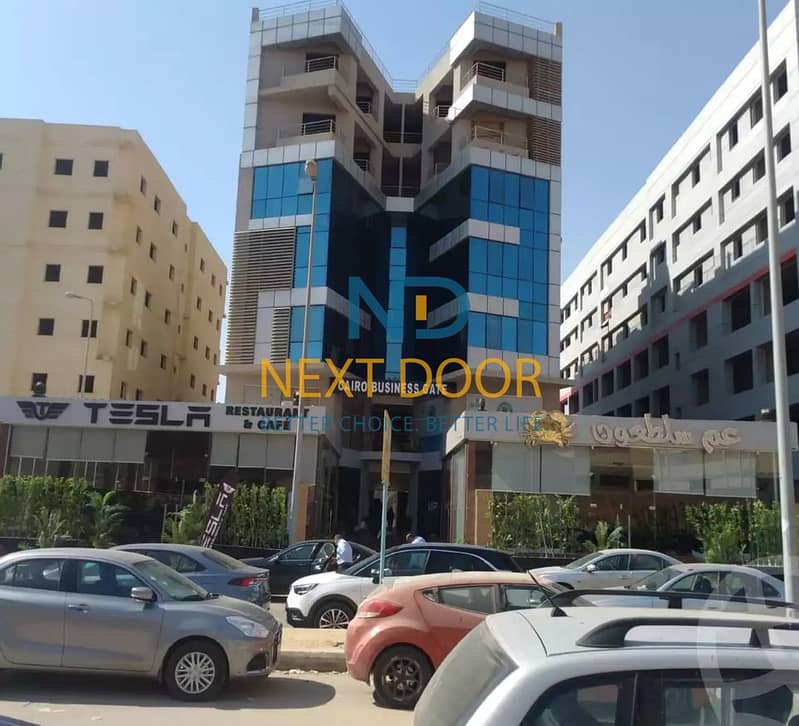 7 bdfa1594-4d0d-471c-9e0b-2507b638828b. jpeg