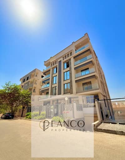 فلیٹ 3 غرف نوم للبيع في الشيخ زايد، الجيزة - 9fb641b9-5109-48b4-ba05-6bba182b0719. jpeg