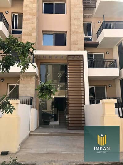 3 Bedroom Flat for Sale in New Cairo, Cairo - 343928772_6193403794086549_5647415217045555944_n. jpg