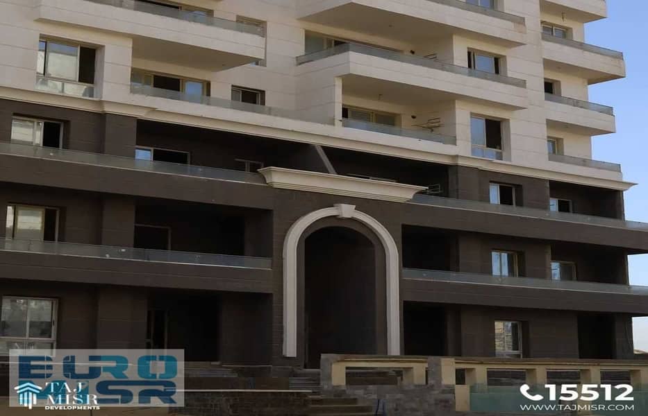 IMG-20251109-WA0225. jpg