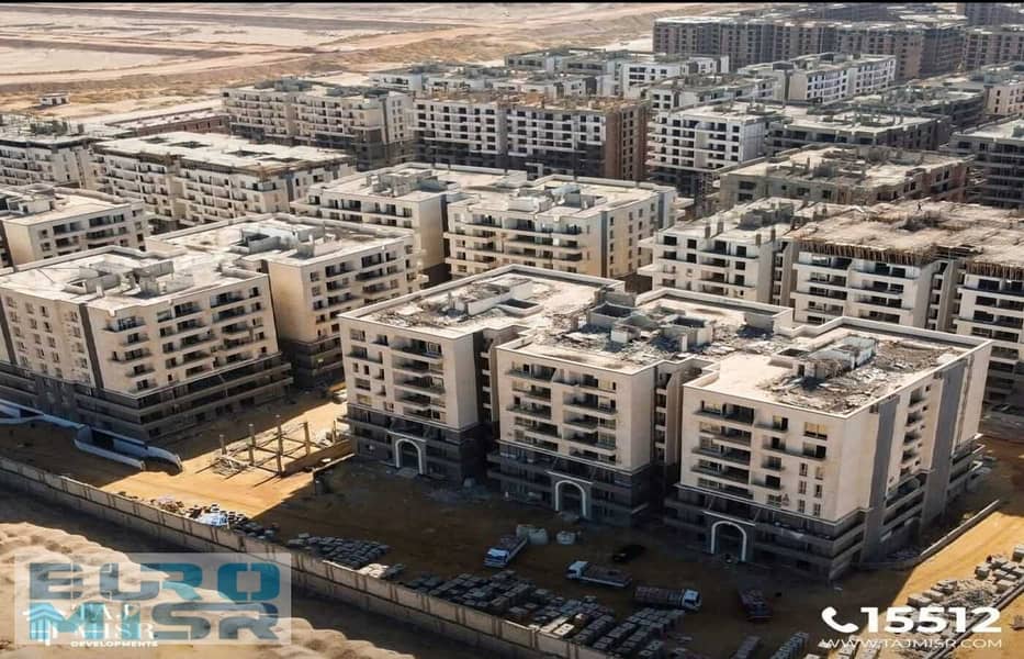 3 IMG-20251109-WA0227. jpg