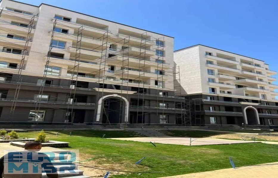 9 IMG-20251109-WA0230. jpg