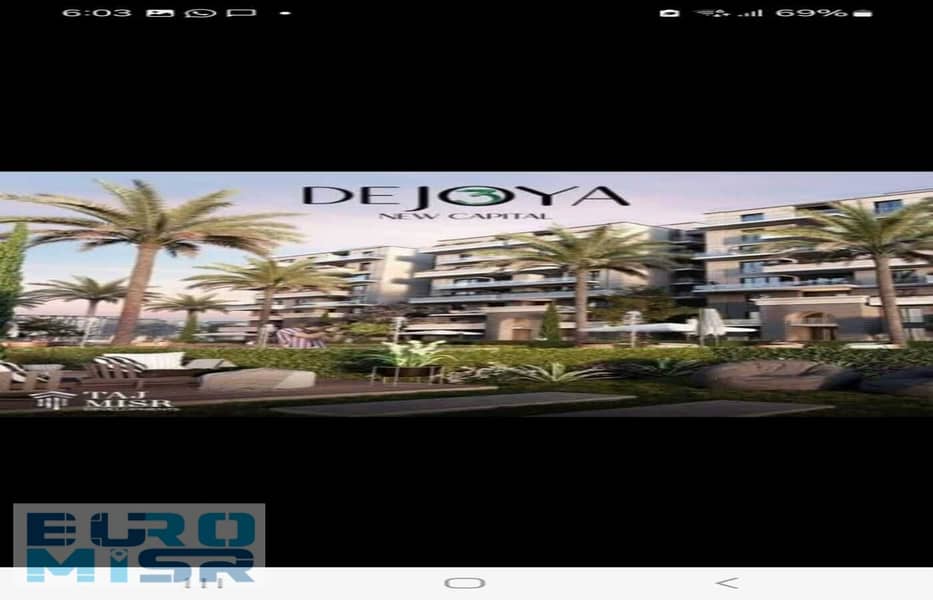 10 IMG-20251109-WA0231. jpg