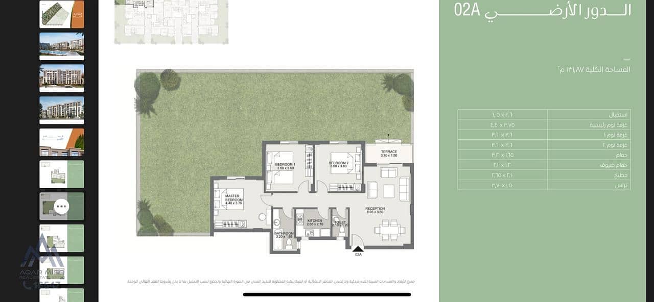 2 WhatsApp Image 2025-11-05 at 11.31. 55 AM. jpeg