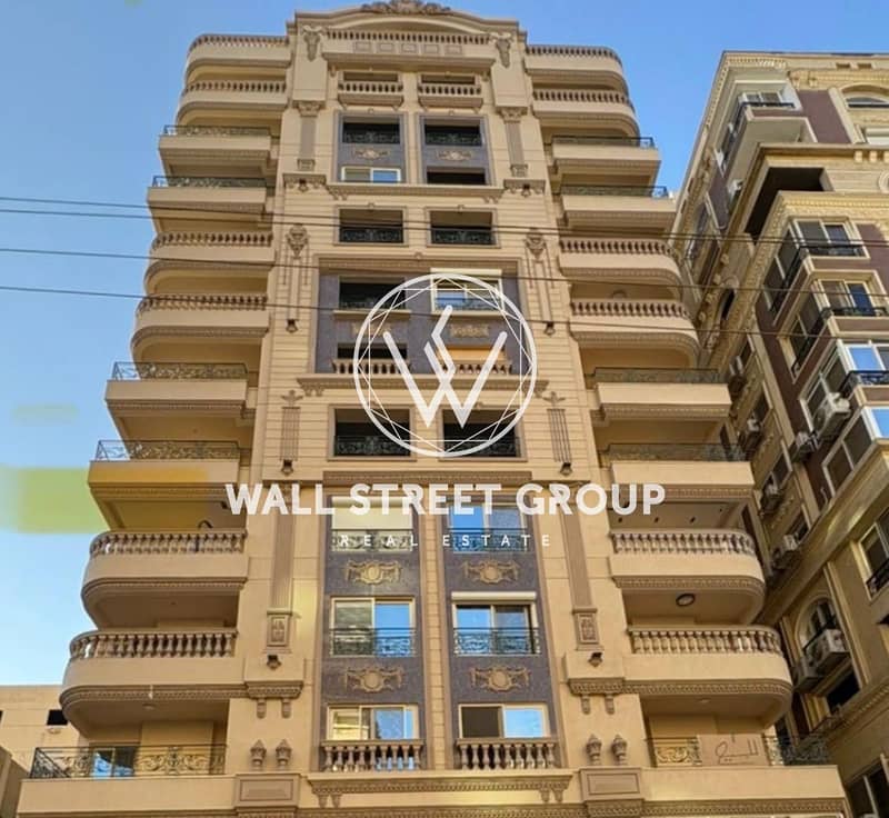 5 IMG-20251110-WA0276. jpg