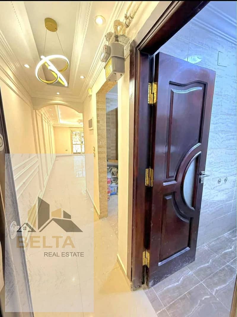 7 WhatsApp Image 2025-11-12 at 12.53. 21 PM. jpeg