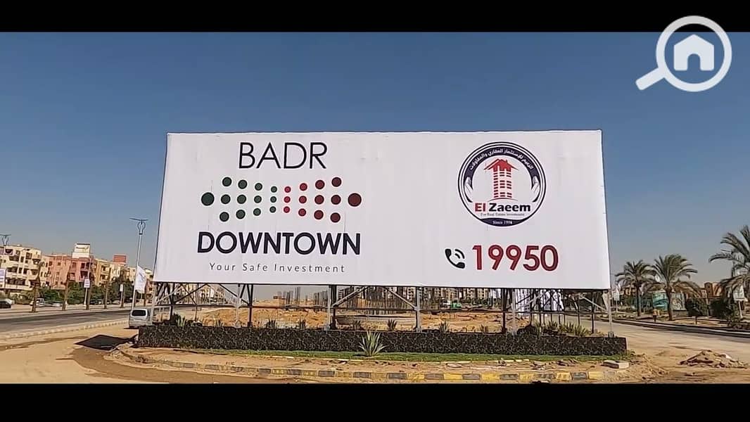 6 maxresdefault. jpg