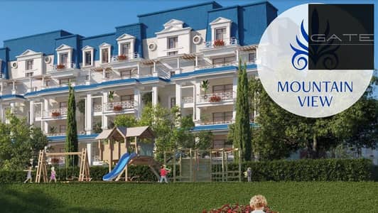 2 Bedroom Flat for Sale in 6th of October, Giza - maxresdefault. jpg