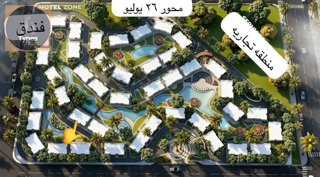 5 411534bb-b54b-49e9-88aa-752e3dd6498f. jpeg