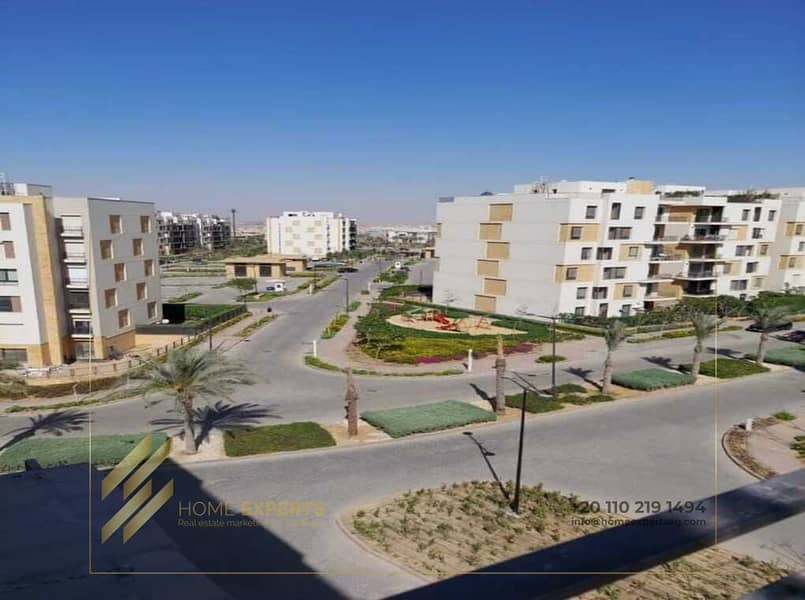 5 WhatsApp Image 2025-11-12 at 3.53. 29 AM. jpeg