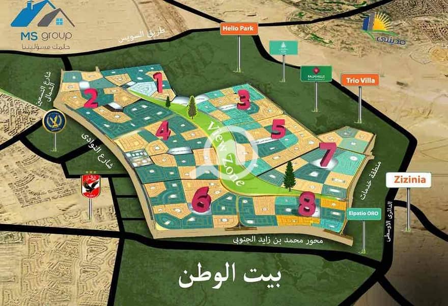 8 1975dbcf-5b26-4530-991c-61fdda9c57dc. jpg