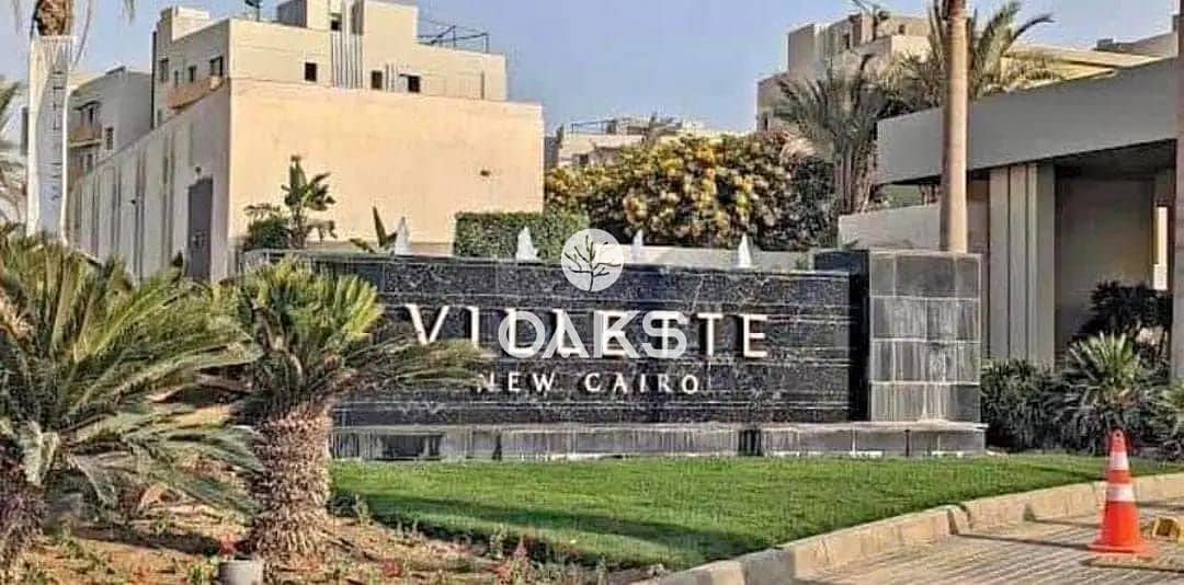 4 WhatsApp Image 2025-11-12 at 12.51. 16 PM. jpeg