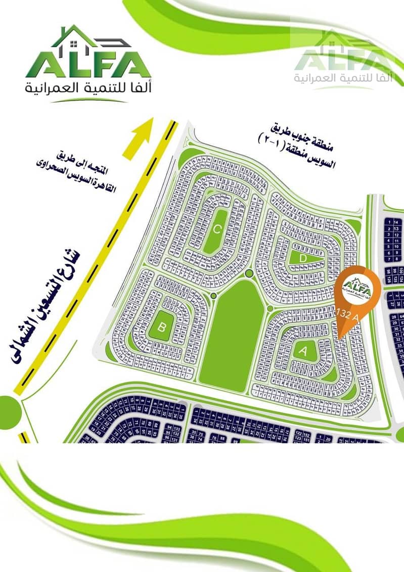 4 WhatsApp Image 2025-02-19 at 12.32. 04 PM (4). jpeg