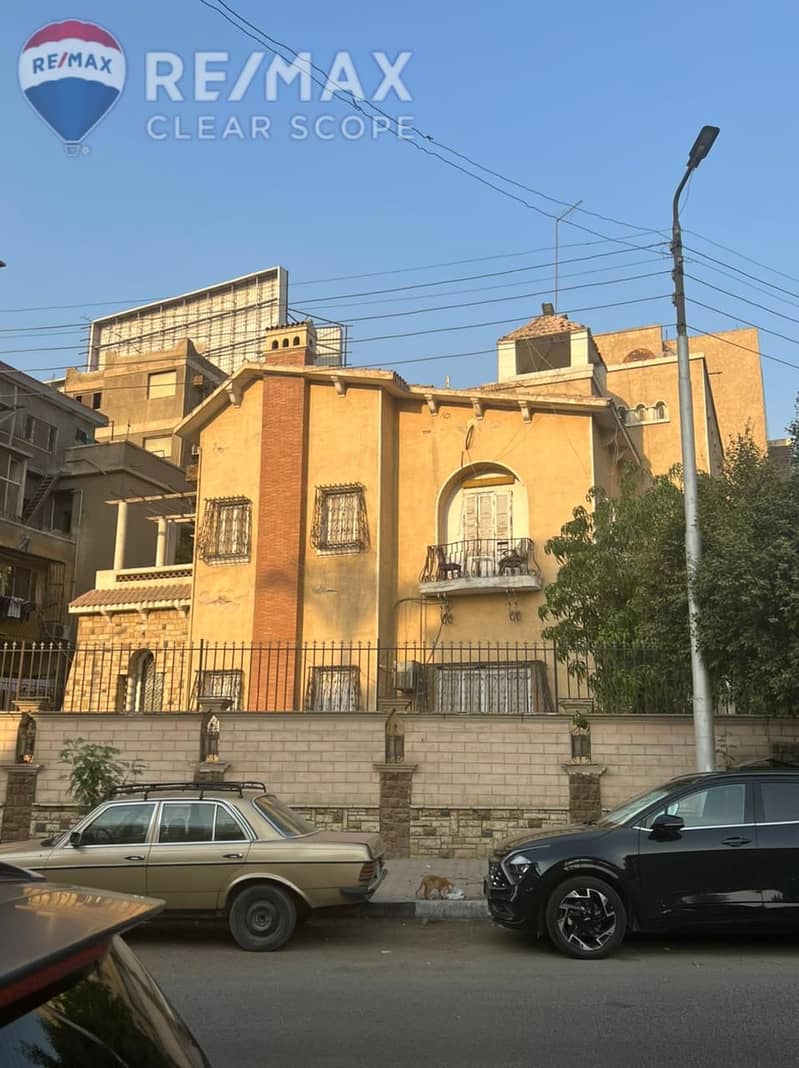 2 30f2365e-92f5-4cfc-a9e5-d3c579319599. jpg