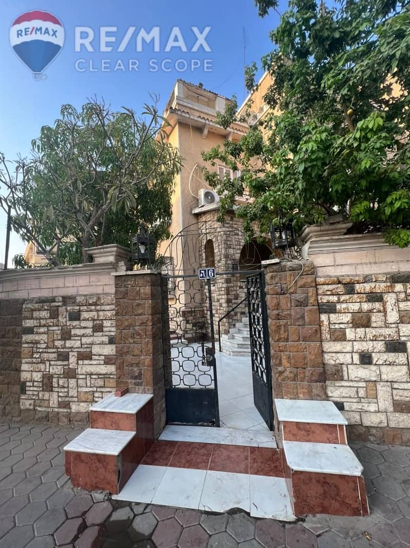 3 59e0dbde-5e98-4b58-9b5d-86386b7b3b87. jpg