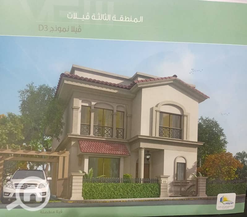 20 WhatsApp Image 2025-11-12 at 12.40. 07 PM. jpeg