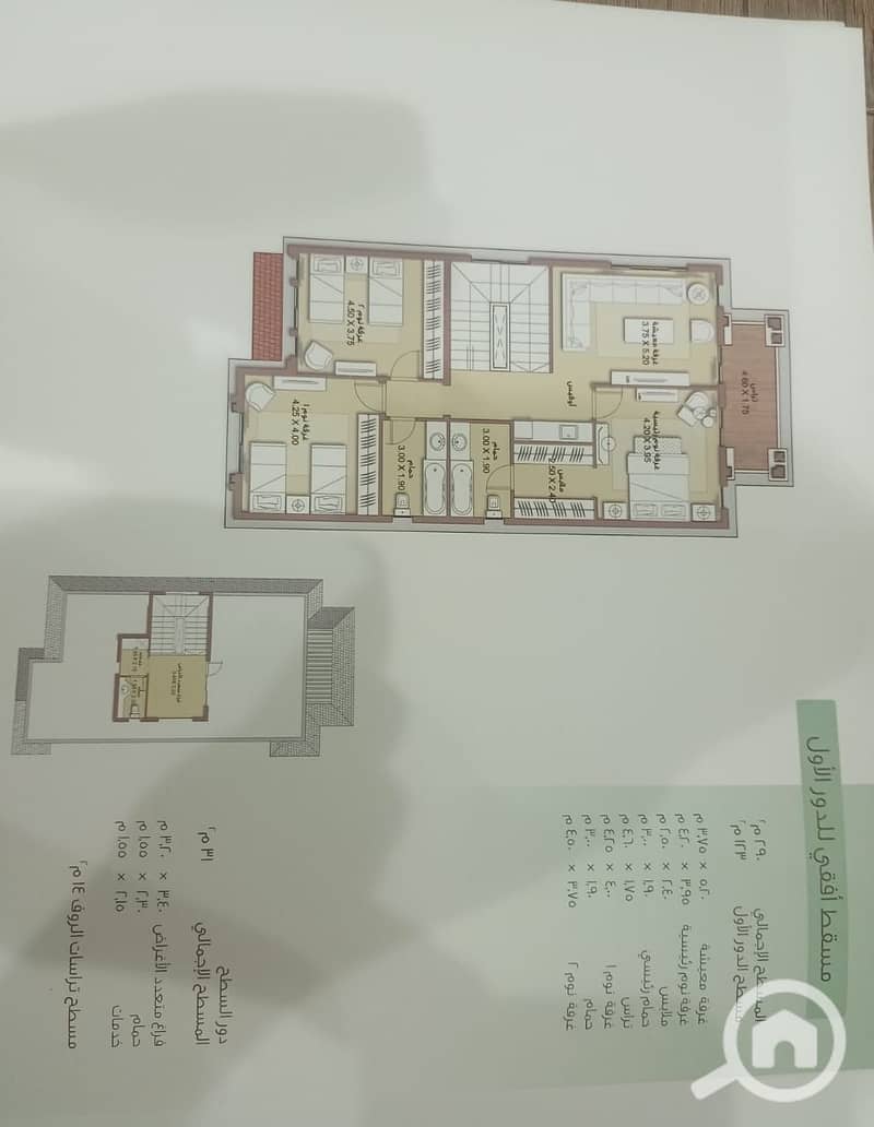 21 WhatsApp Image 2025-11-12 at 12.40. 08 PM (1). jpeg