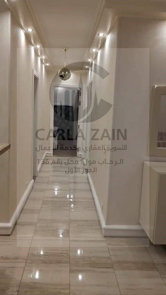 4 IMG-20251112-WA0081. jpg