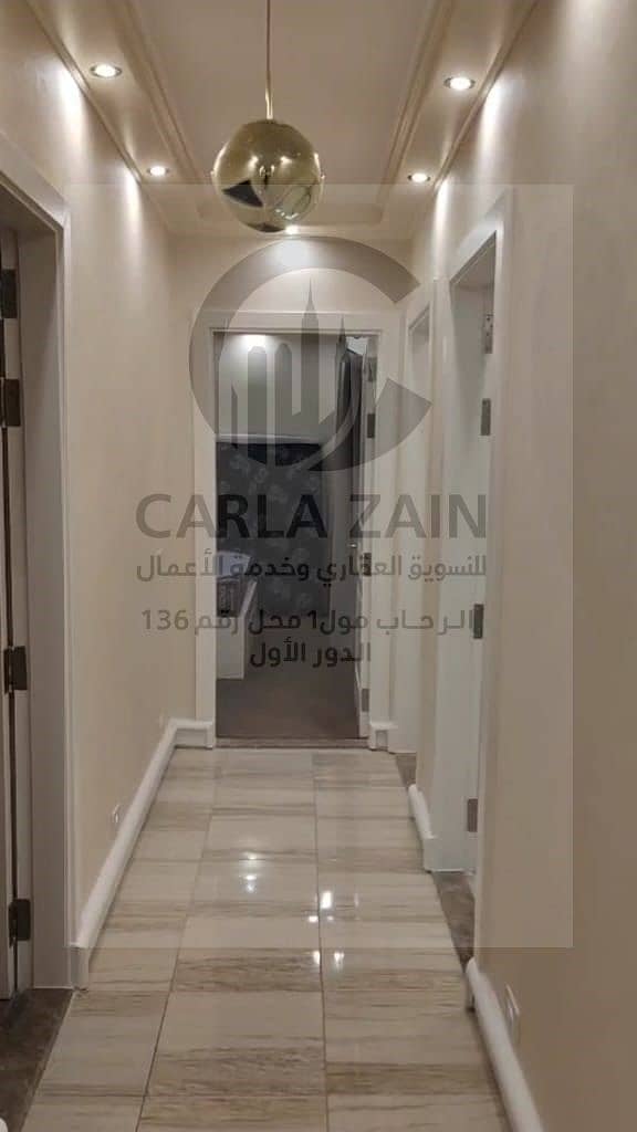 5 IMG-20251112-WA0080. jpg