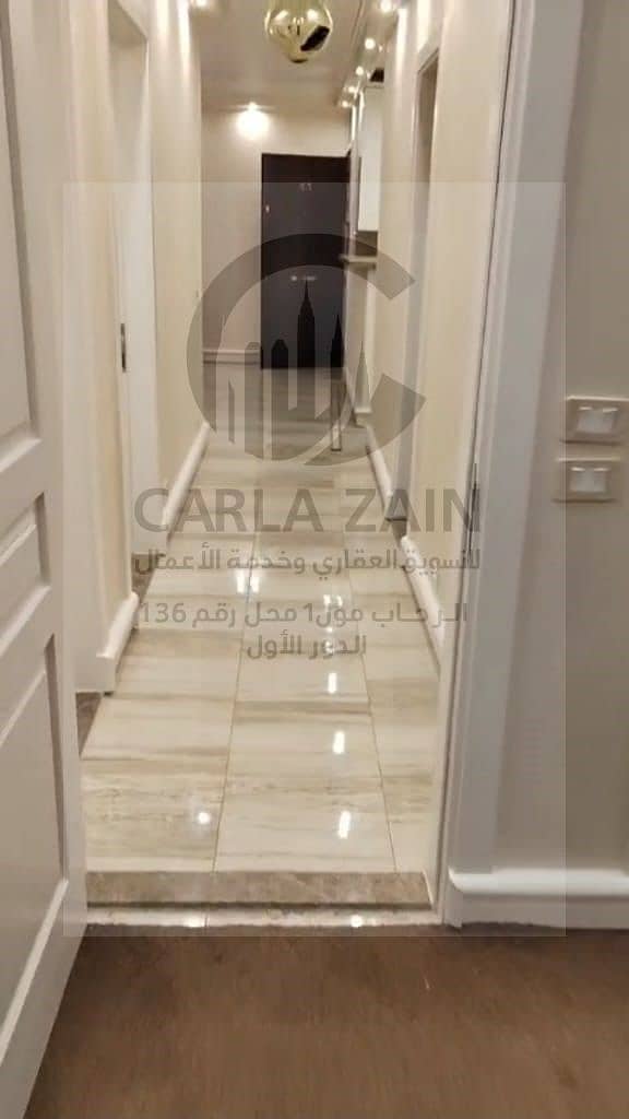 6 IMG-20251112-WA0072. jpg