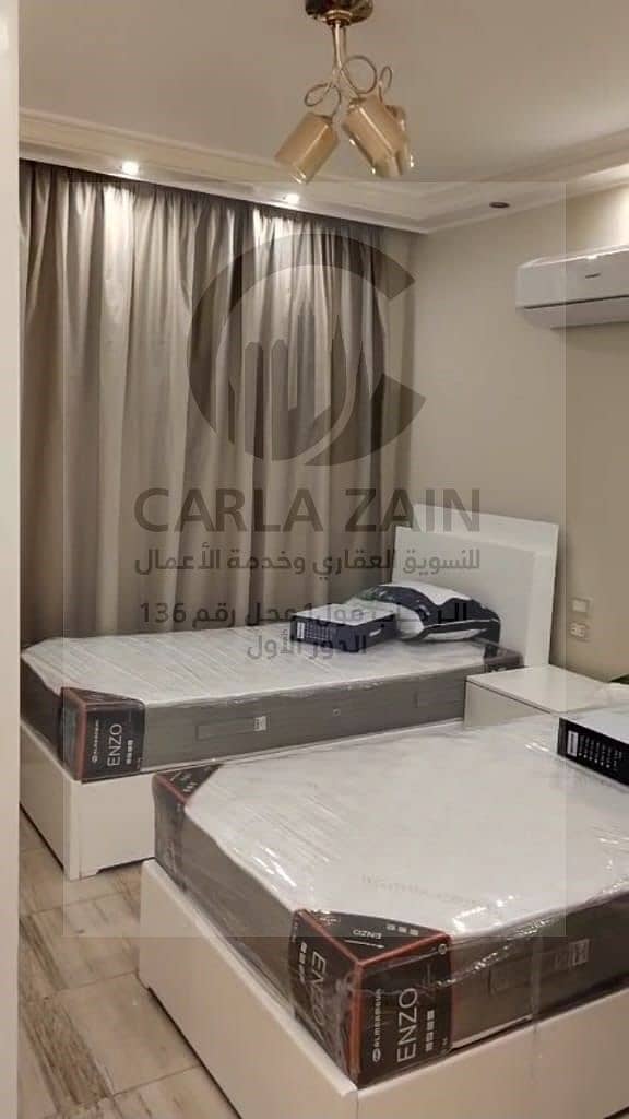 12 IMG-20251112-WA0078. jpg