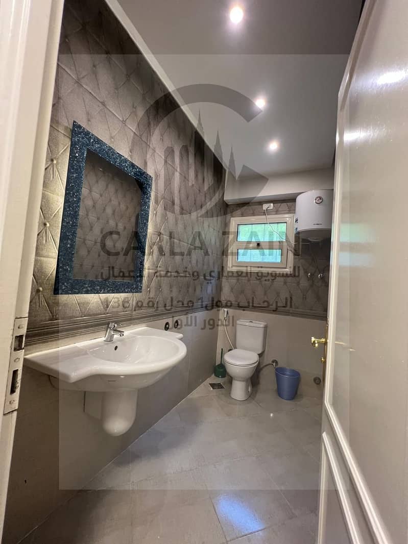 10 IMG-20251111-WA0088. jpg