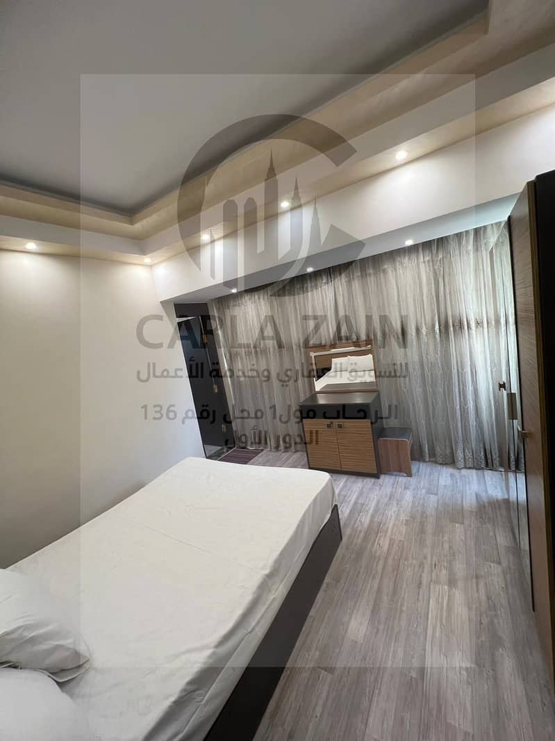 15 IMG-20251111-WA0093. jpg